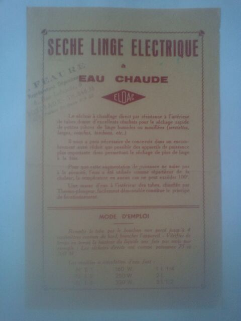 Eldac S�che linge �lectrique eau chaude chez Feaure Bordeaux 7 N�rac (47)