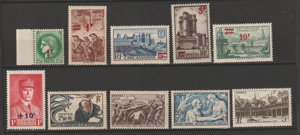 TIMBRES NEUFS** ANNEE 1941
