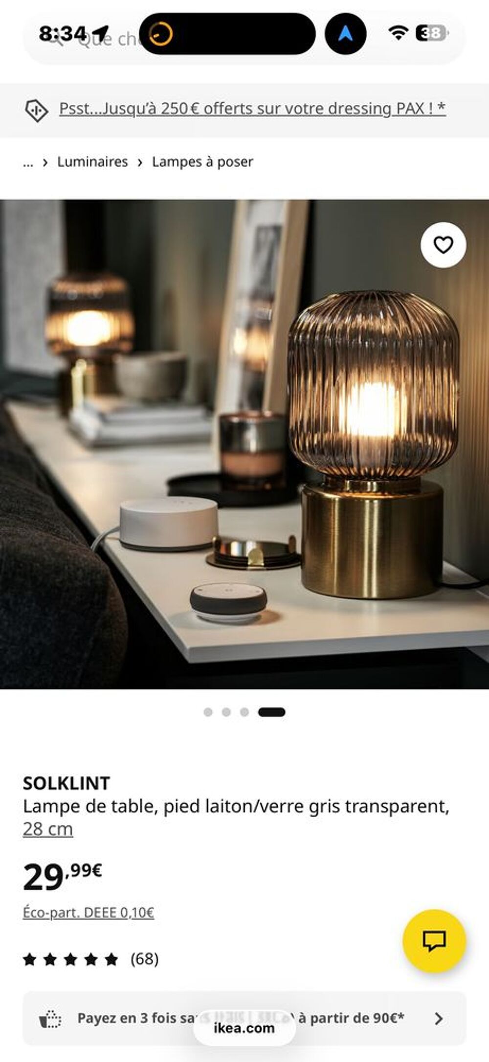 Lampe de table IKEA Décoration