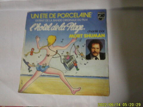 Disque  Vinyle  ; Un  ETE  DE  PORCHELAINE .en   T.B.E   10 Nontron (24)