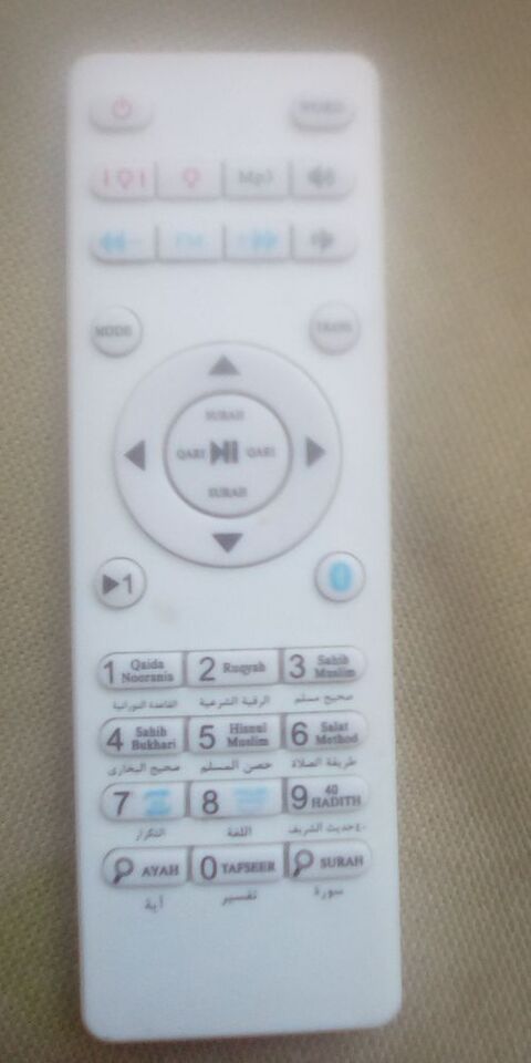 t�l�commande veilleuse coranique 9 Beauchamp (95)