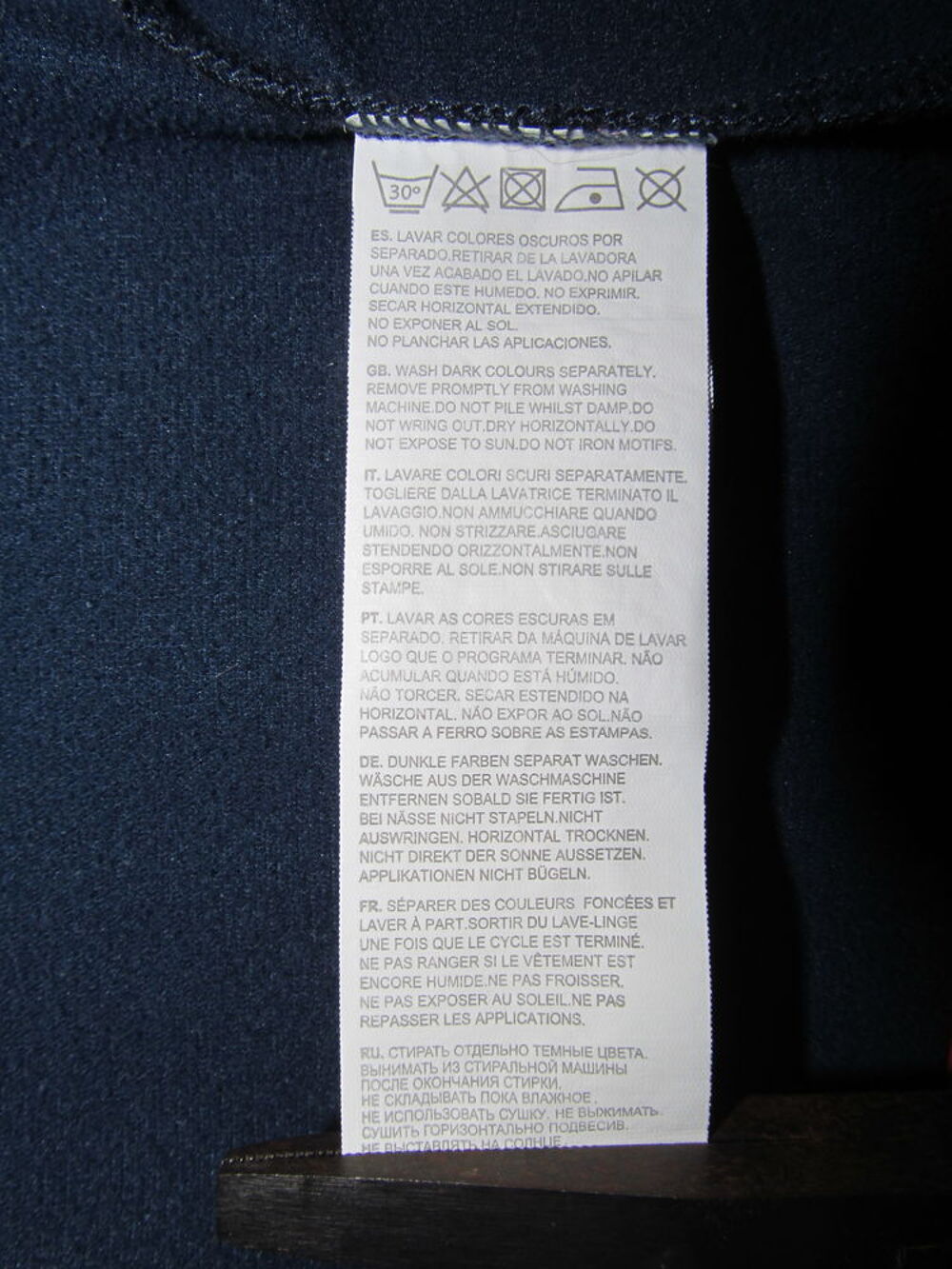 Veste Joma bleu marine XL V�tements