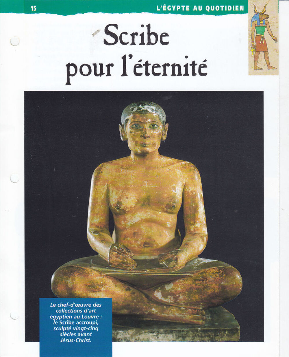 586 LOT DE 60 fiches-ouvrages CONCERNANT L'EGYPTE pour tous Livres et BD