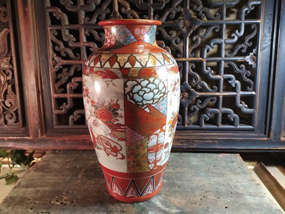 Ancien Vase Kutani C&eacute;ramique Japon Décoration