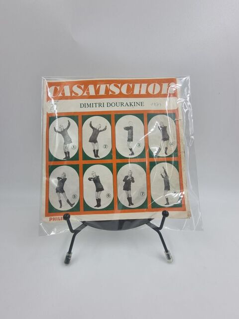 Vinyle 45 tours Casatschok : Dimitri Dourakine avec fourreau 2 Vulbens (74)
