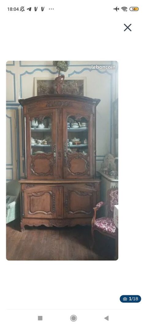 Magnifique meuble trs ancien ( vitrine, bahut, armoire ) 0 Loudun (86)