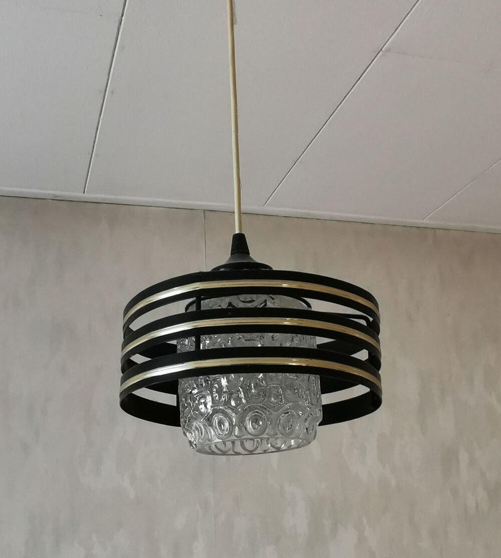 Lampe pendante vintage ann&eacute;e 70 Décoration