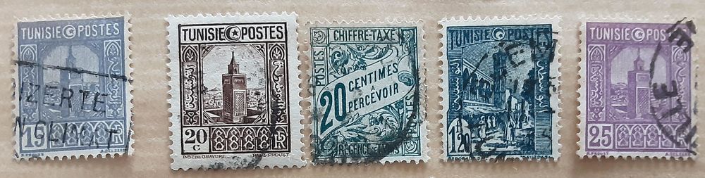 5 timbres &agrave; collection TUNISIE 
