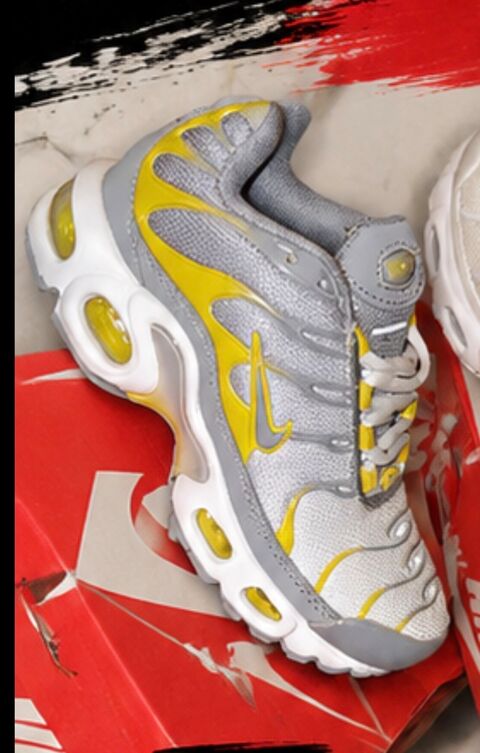 Basket de sport gris et jaune à lacets Montpellier (34)