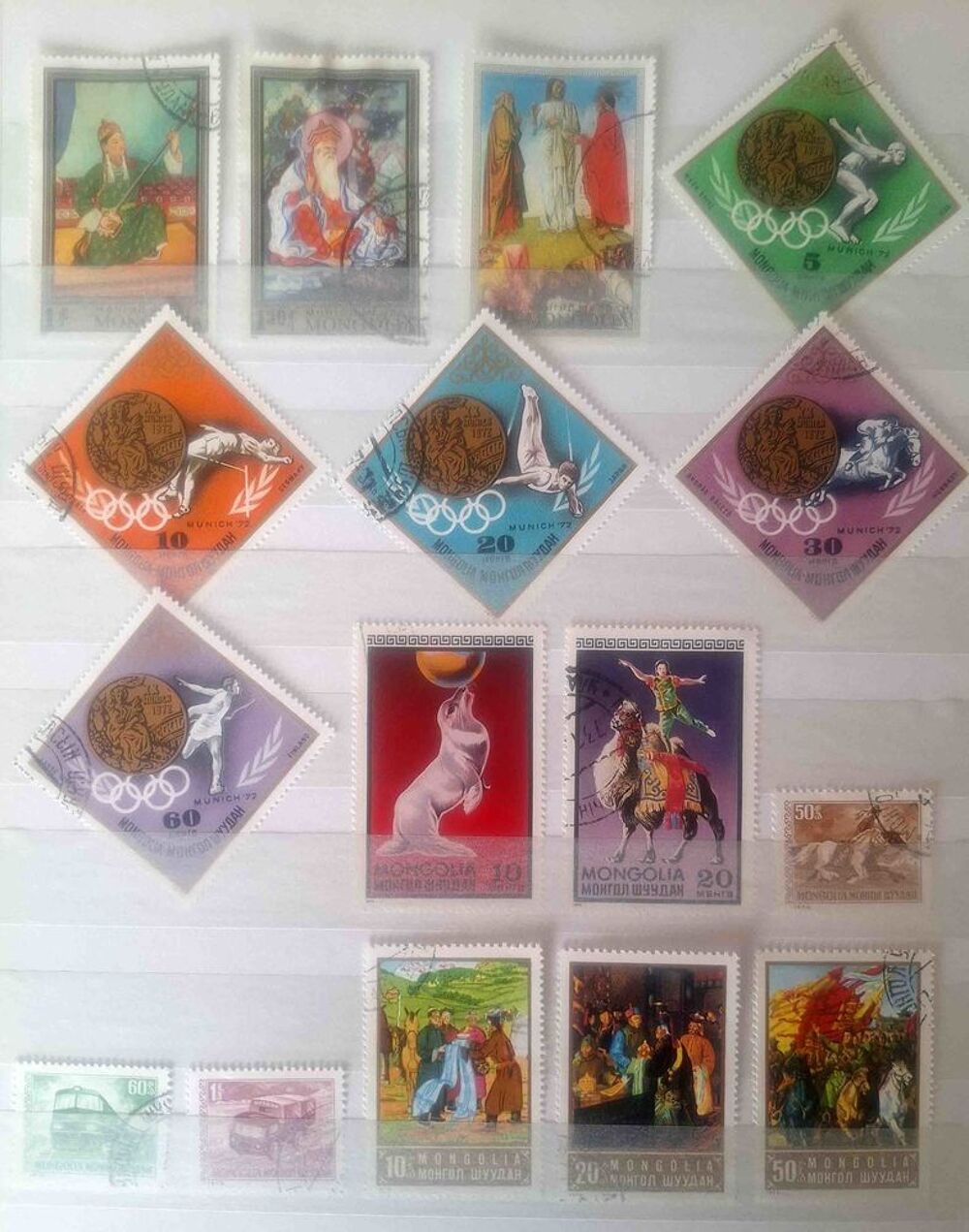 S&eacute;rie de timbres de collection de Mongolie 
