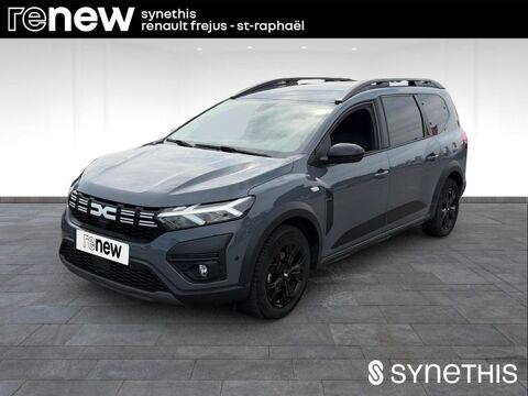 Annonce voiture Dacia Jogger 17390 €