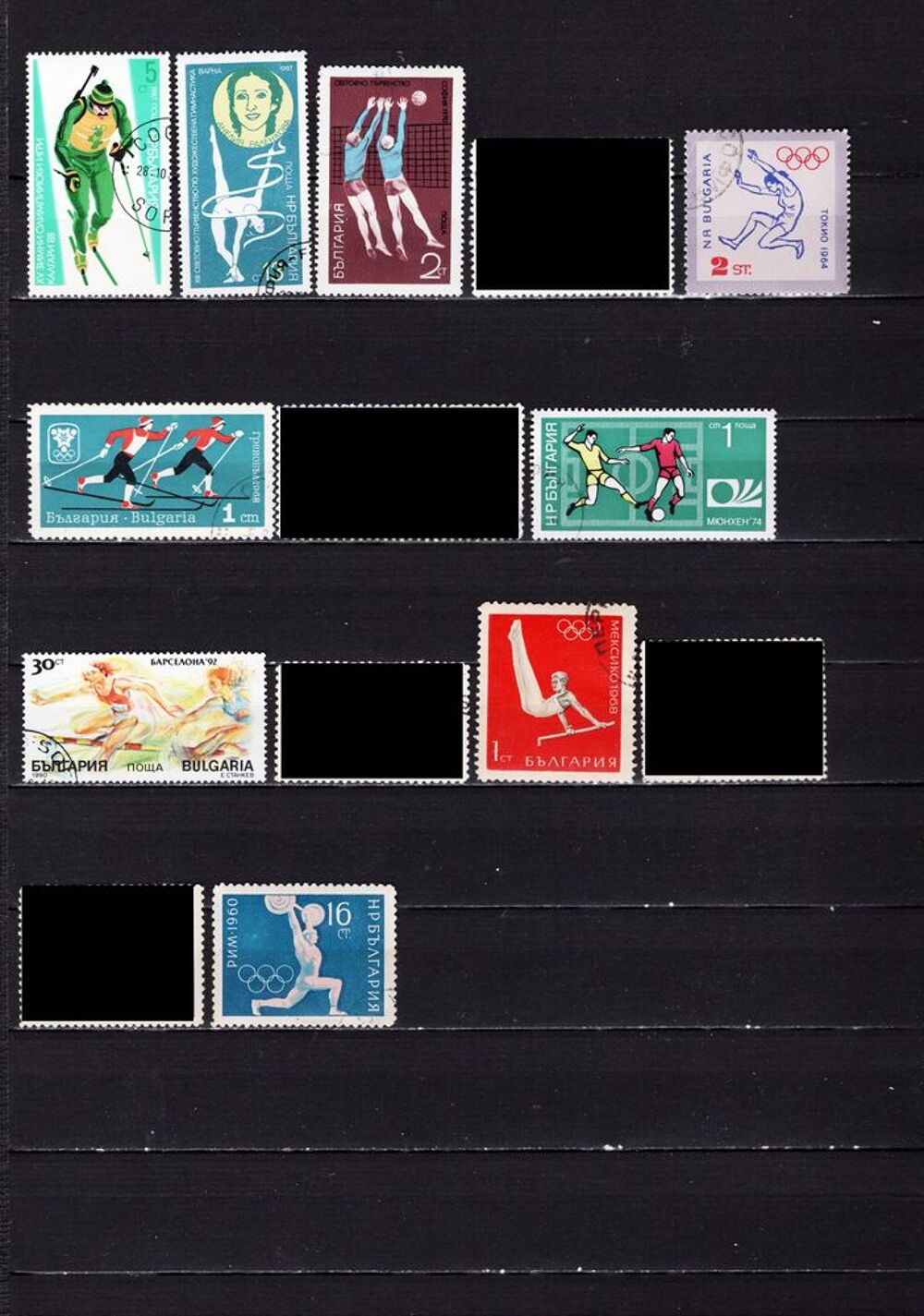 lot de 25 timbres de POLOGNE et de BULGARIE sur les SPORTS 