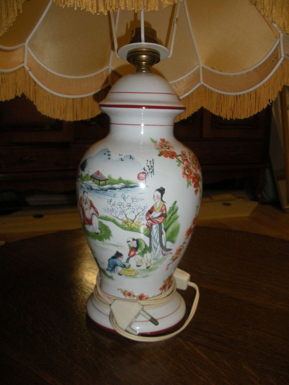 lampe chinoise Décoration