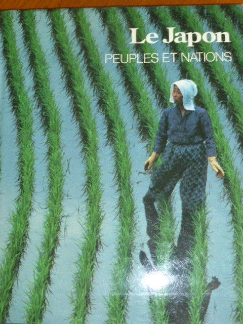 Le Japon Peuples et Nations 5 Rueil-Malmaison (92)