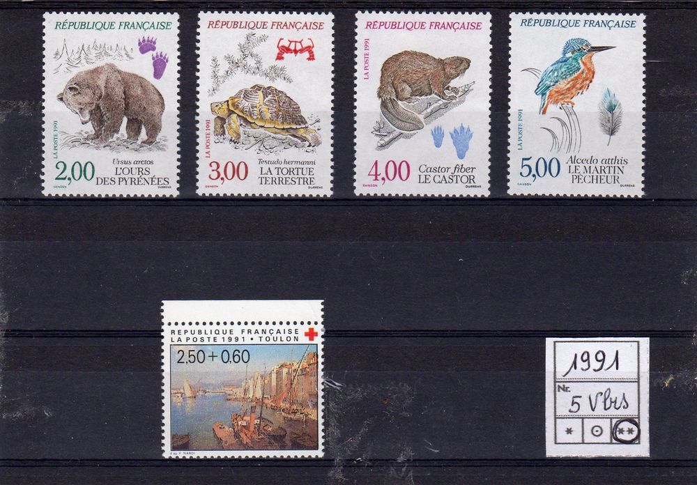 TIMBRES de FRANCE N** 1991 