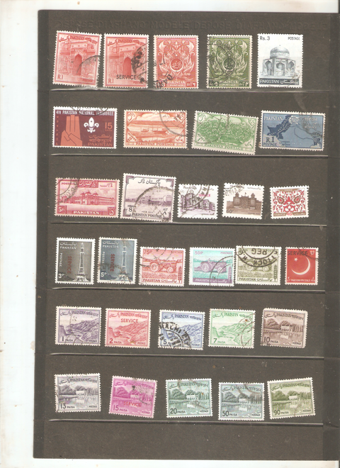 LOT DE TIMBRES LE PAKISTAN
PRIX 1
PORT 1.20 1 Neuilly-sur-Marne (93)