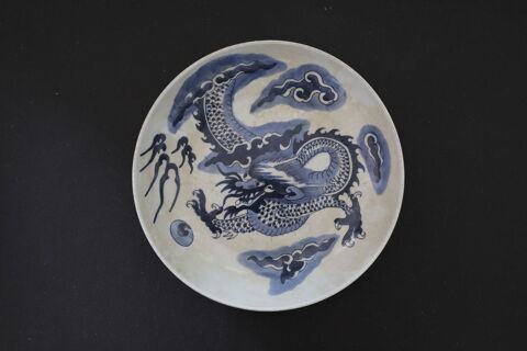 ASSIETTE CHINOISE DRAGON 120 Saint-Étienne (42)