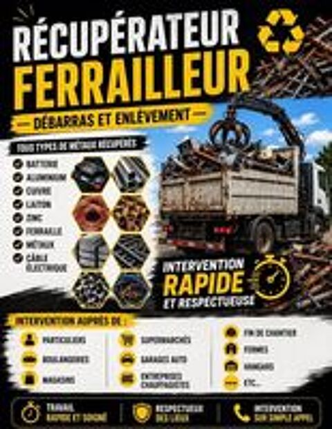   Dèlais rapide  