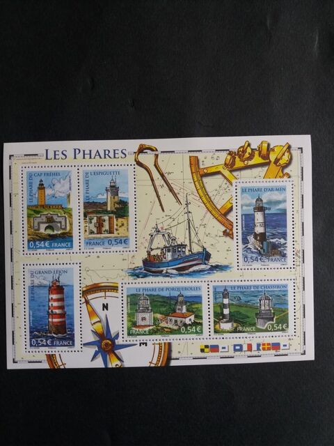 Timbres de France les phares 2007 6 Angers (49)