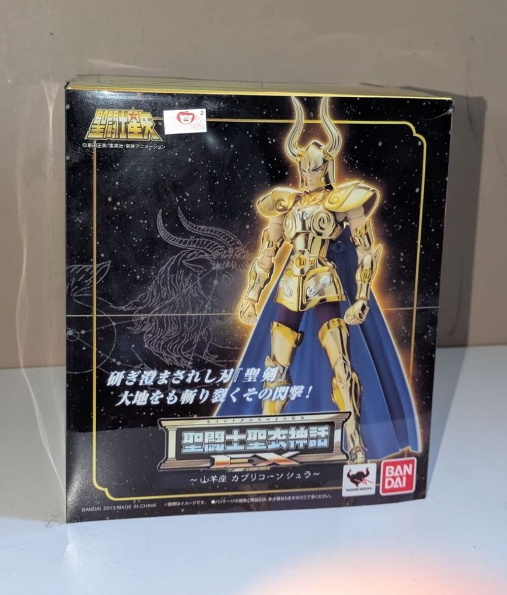 Myth Cloth EX Shura du Capricorne (2013) NEUF 