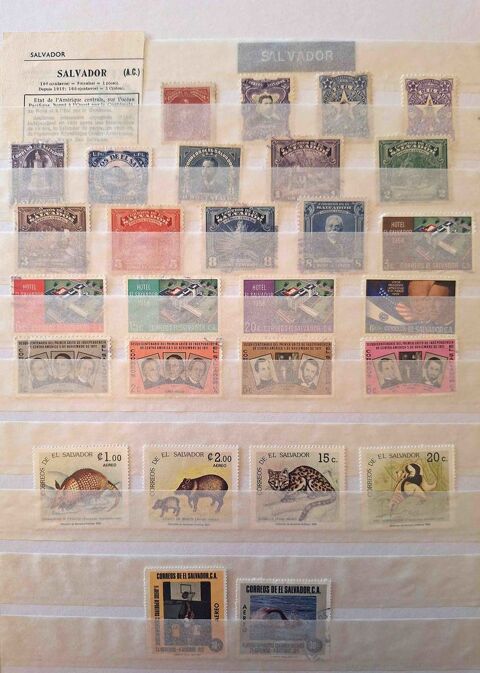 S�rie de timbres de collection du Salvador 30 Gap (05)