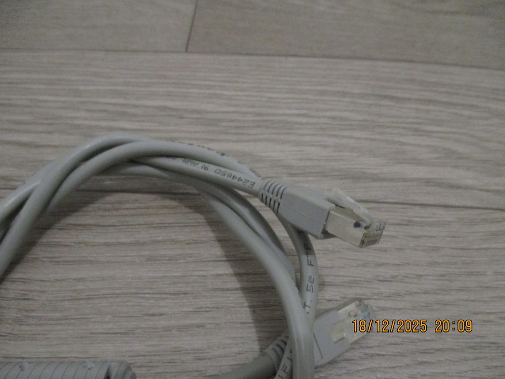 Cordon pour ordinateur Matériel informatique