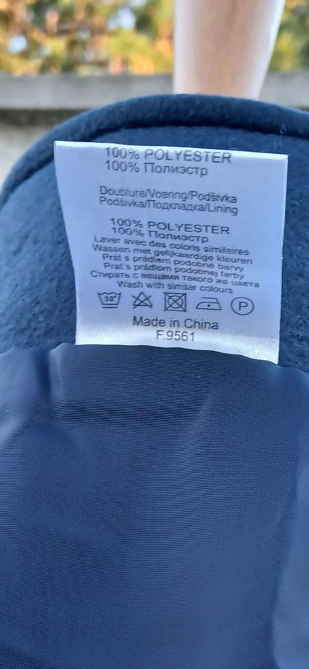 Manteau Femme &agrave; Col Montant en Taille 38/40 - Neuf Vêtements