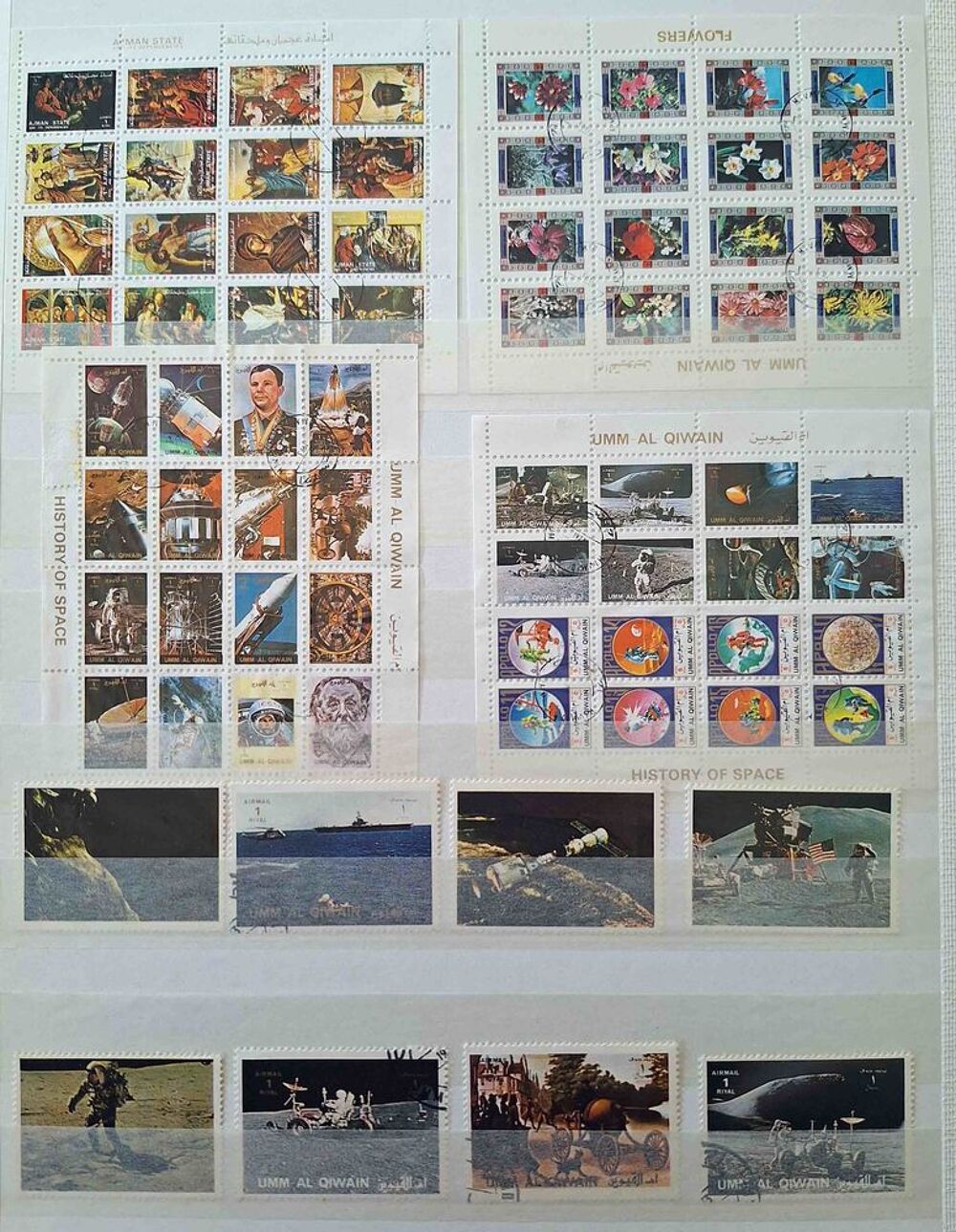 
S&eacute;rie de timbres de collection d'Umm Al Quwain 