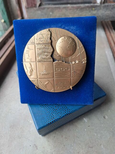 médaille de paris 75 Montceaux-lès-Provins (77)