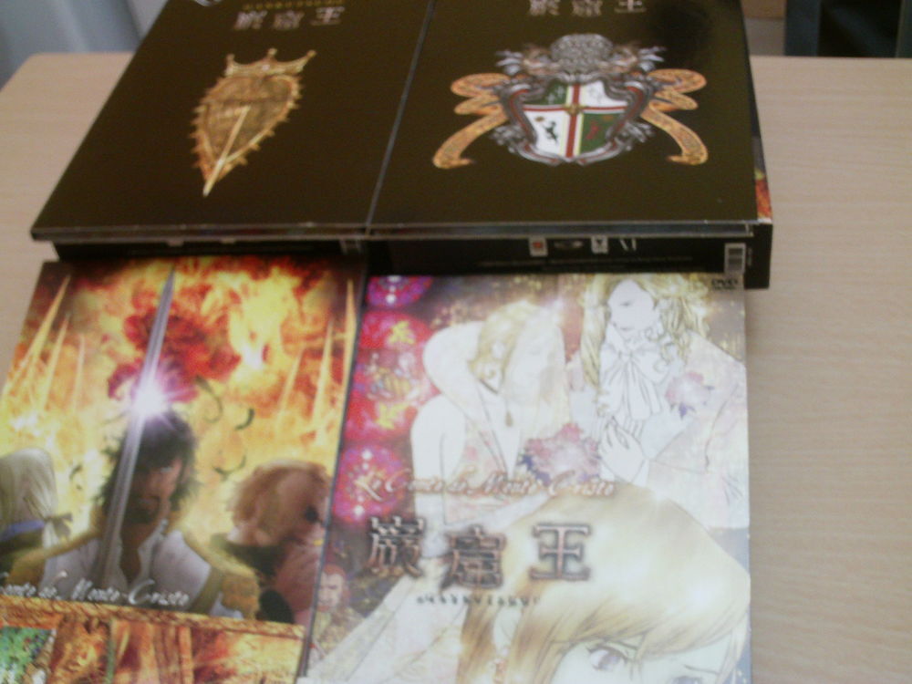 Le conte de Monte Cristo en manga 2 coffrets N&deg;980 