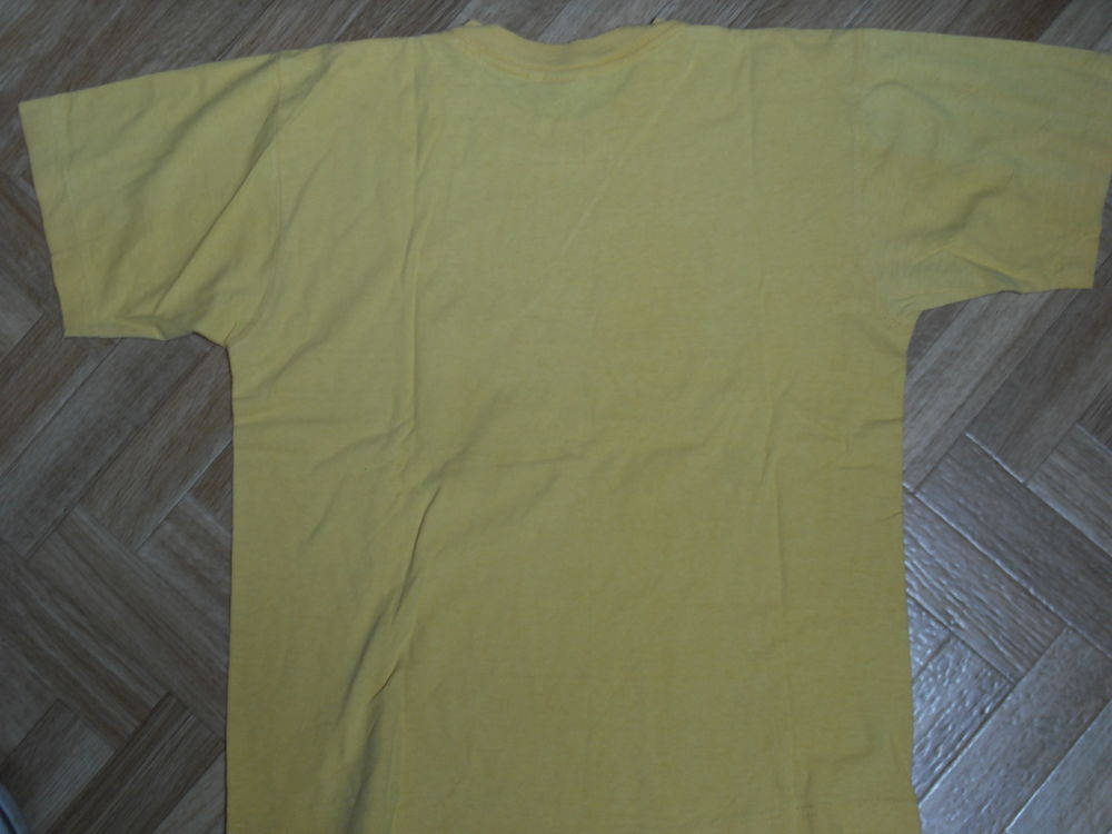tee shirt jaune 12 ans Vtements enfants