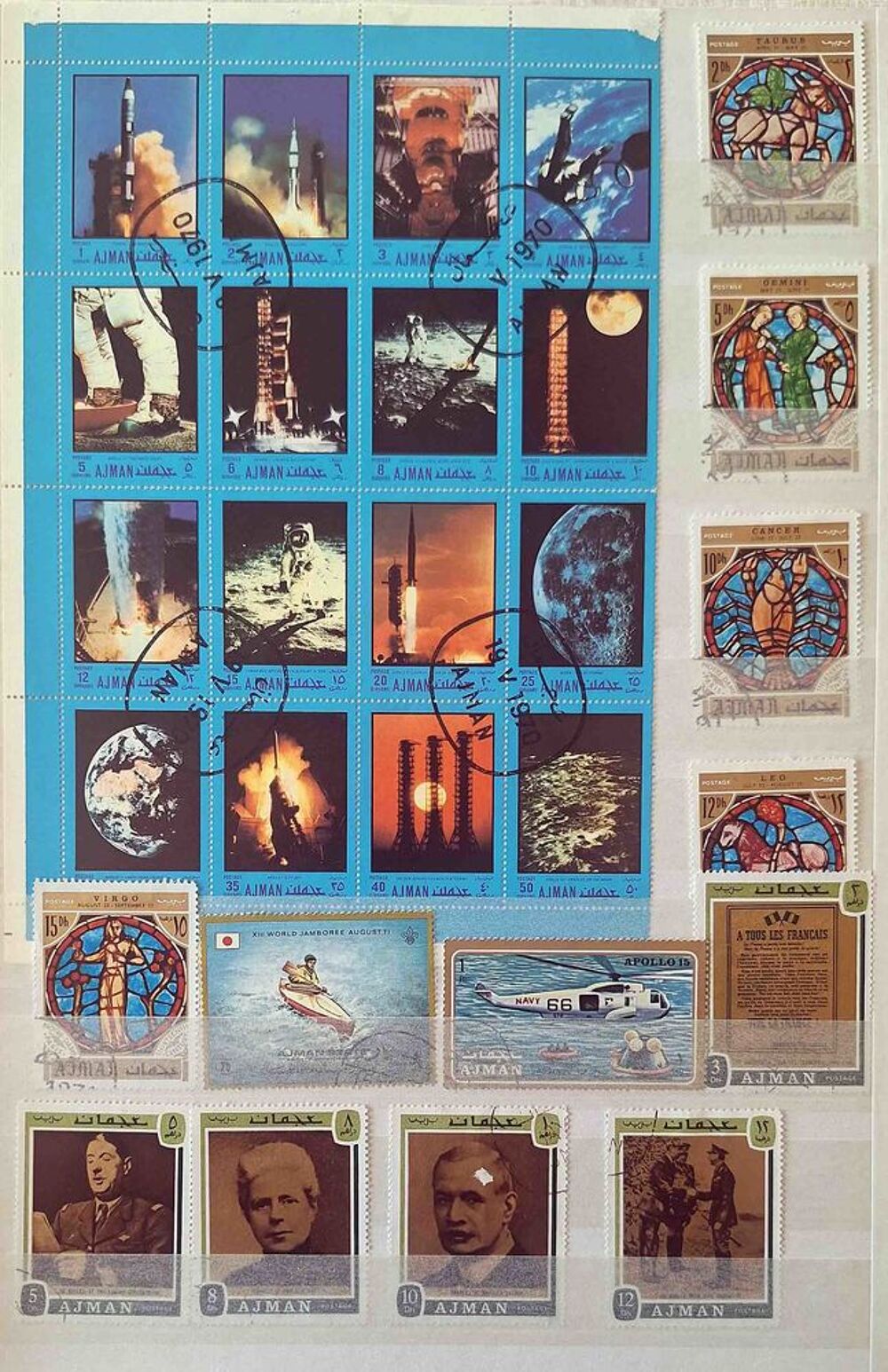 S&eacute;rie de timbres de collection d'Ajman 
