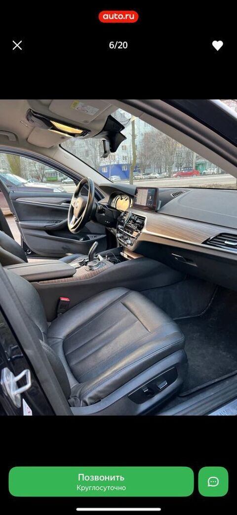 BMW S&eacute;rie 5 520i 184 ch BVA8 Business Design 2019 occasion Avignon 84000