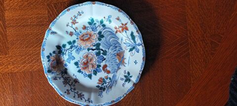 Assiette decorative faïencerie de Gien Saint-Rémy (71)