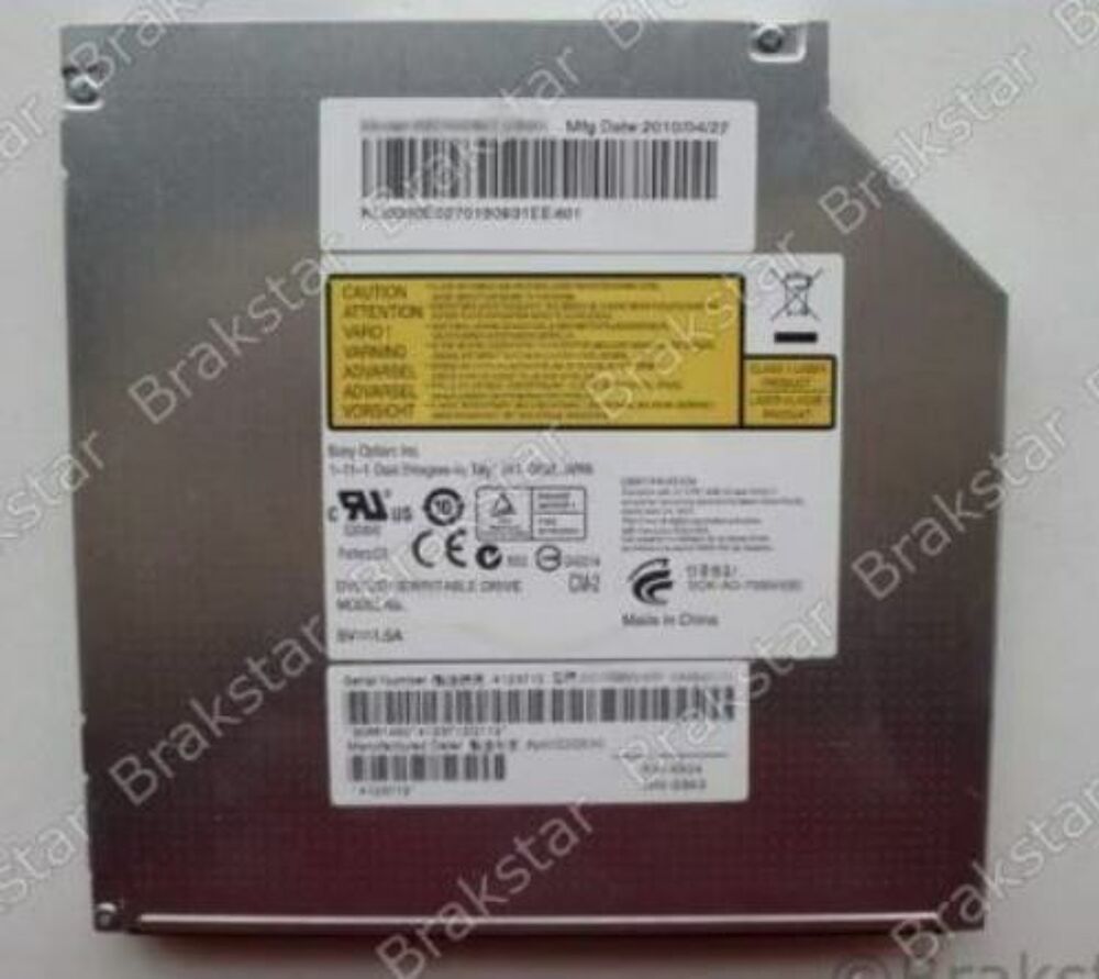 Lecteur Graveur CD DVD drive HP COMPAQ nw9440 Matériel informatique