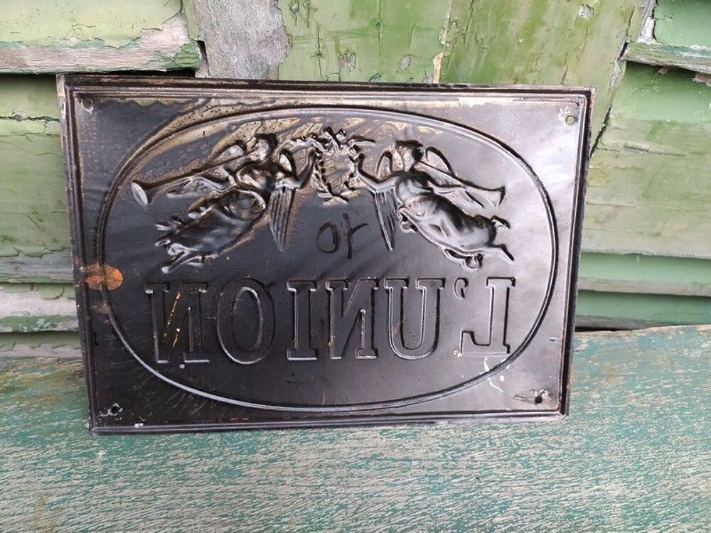 Ancienne Plaque T&ocirc;le Publicitaire Assurance L'Union
