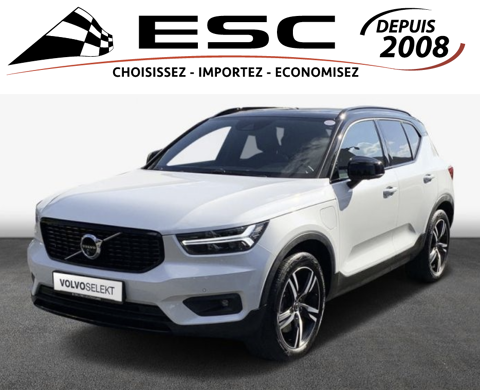 Annonce voiture Volvo XC40 34490 