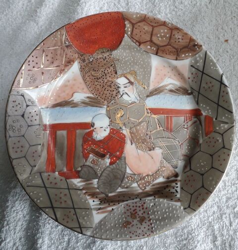 Assiette SATSUMA du XIX ème : décor Asiatique 80 Limoges (87)