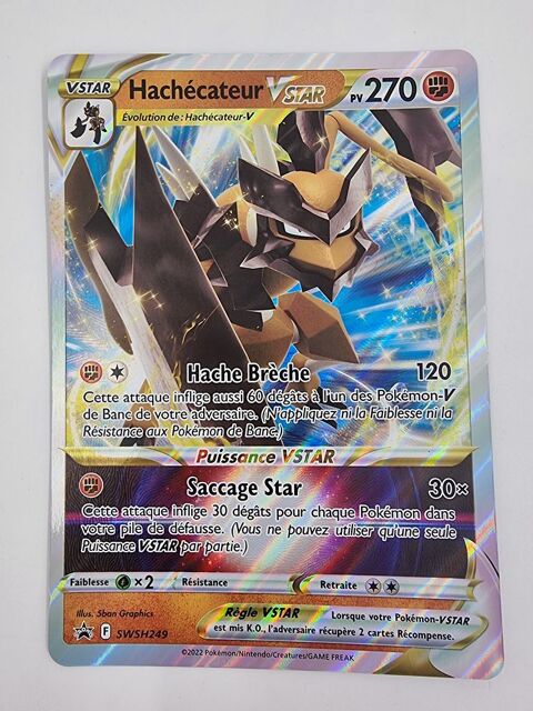 Carte Pokémon Jumbo Hachécateur VStar Promo SWSH249 Vulbens (74)