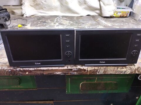 moniteurs de surveillance 15 Villeneuve-la-Guyard (89)