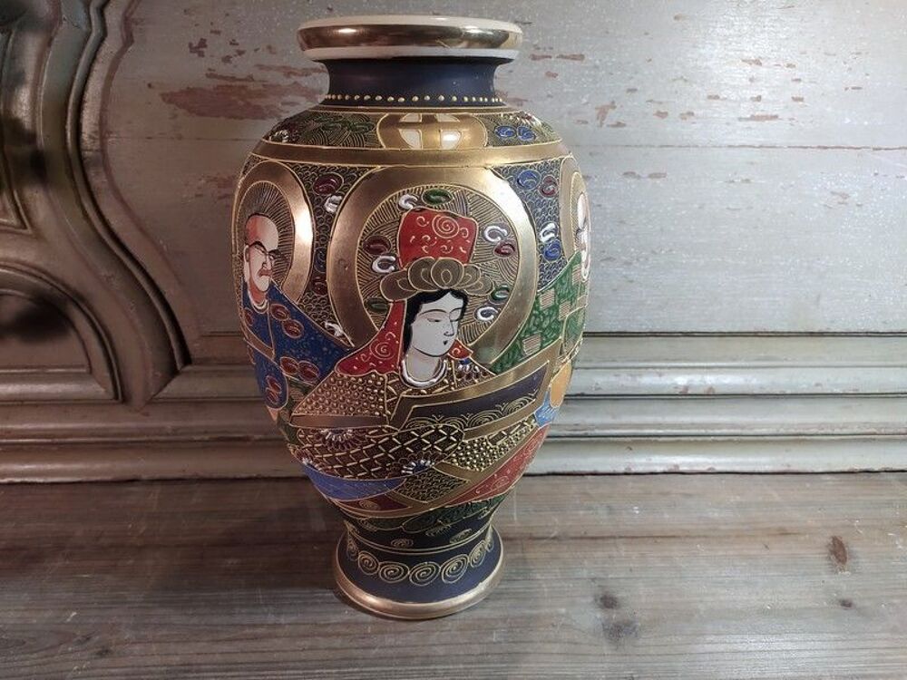 Ancien Vase Satsuma Famille Chimazu Décoration