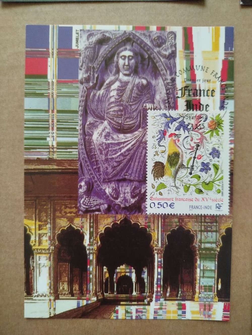 LOT DE 9 CARTES TIMBRES PREMIER JOUR 
