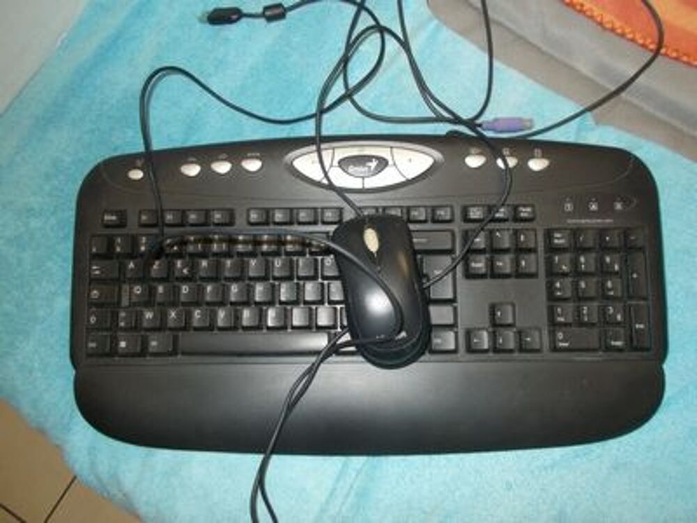 CLAVIER ET SOURIS FILAIRE Matériel informatique