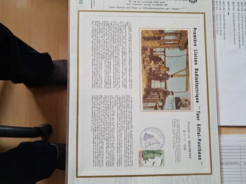 Timbres de collection. 0 Pia (66)