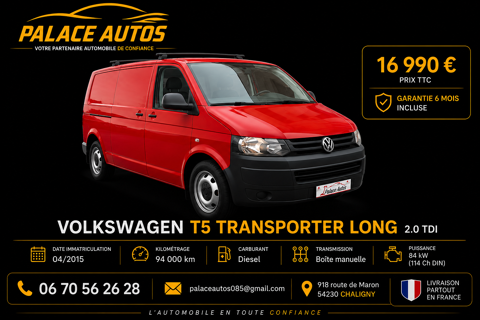 Annonce voiture Volkswagen Divers 16990 €