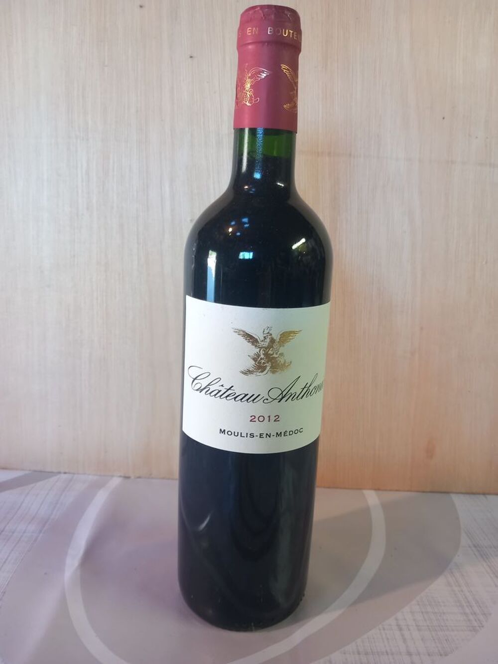 vins 