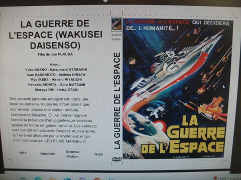 Rare film :   La guerre de l espace   40 Saint-M�dard-en-Jalles (33)