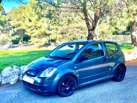 Citroën C2 HDi 70 Airdream VTR 2008 occasion Marseille 13009