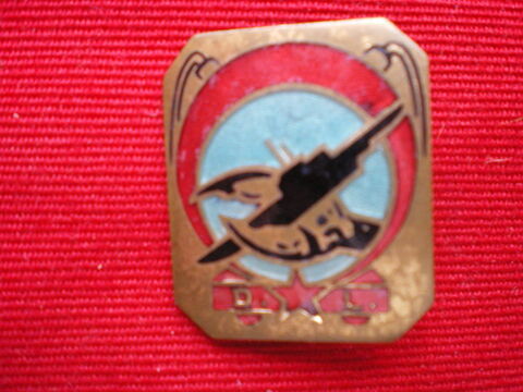 Insigne de Marine - D�fense du Littorale de Bizerte. 70 Caen (14)