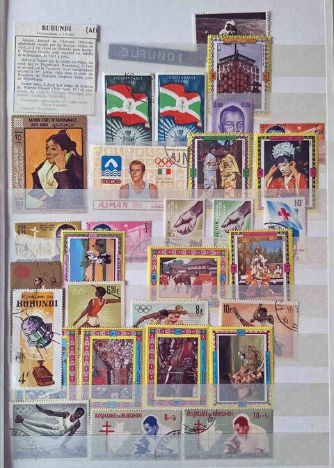 Série de timbres de collection du Burundi 35 Gap (05)